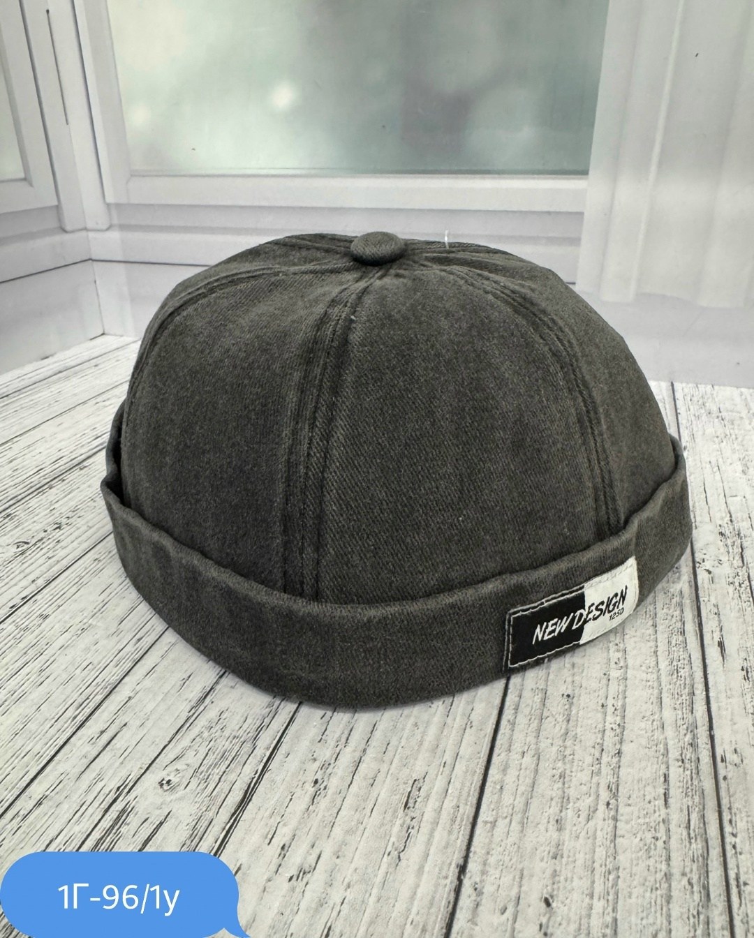 кепка,кепка мужская,кепка докер,докер кепка без козырька,стильная кепка