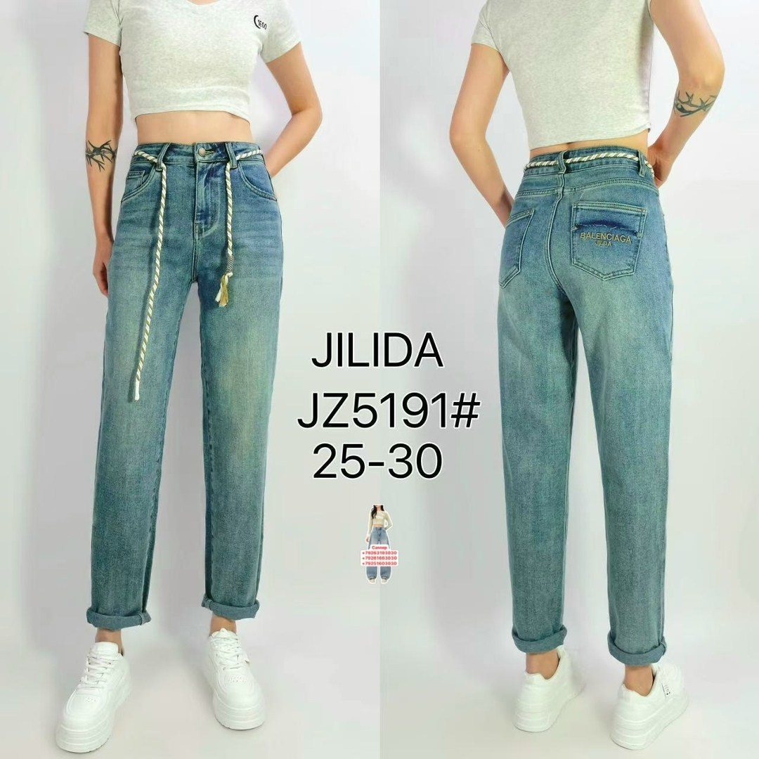 женские джинсы,женские джинсы бананы,женские джинсы мом,джинсы мом,джинсы высокой посадка бананы мом vailo