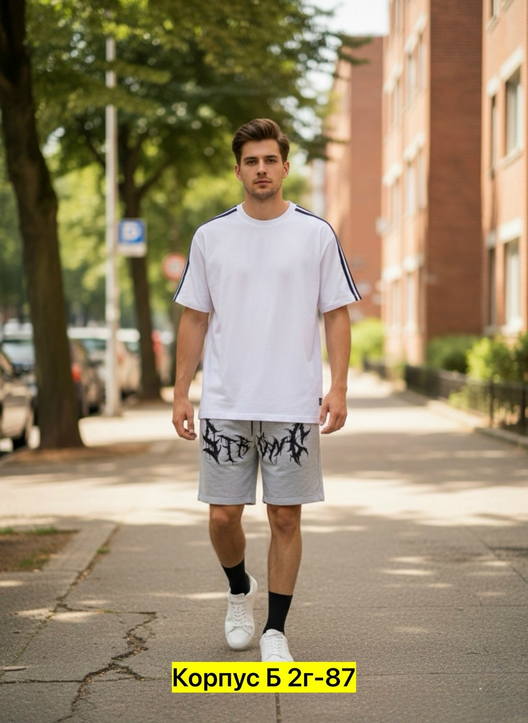 мужская мода,шорты мужские,шорты мужские спортивные,спортивные мужские костюмы,костюм мужской