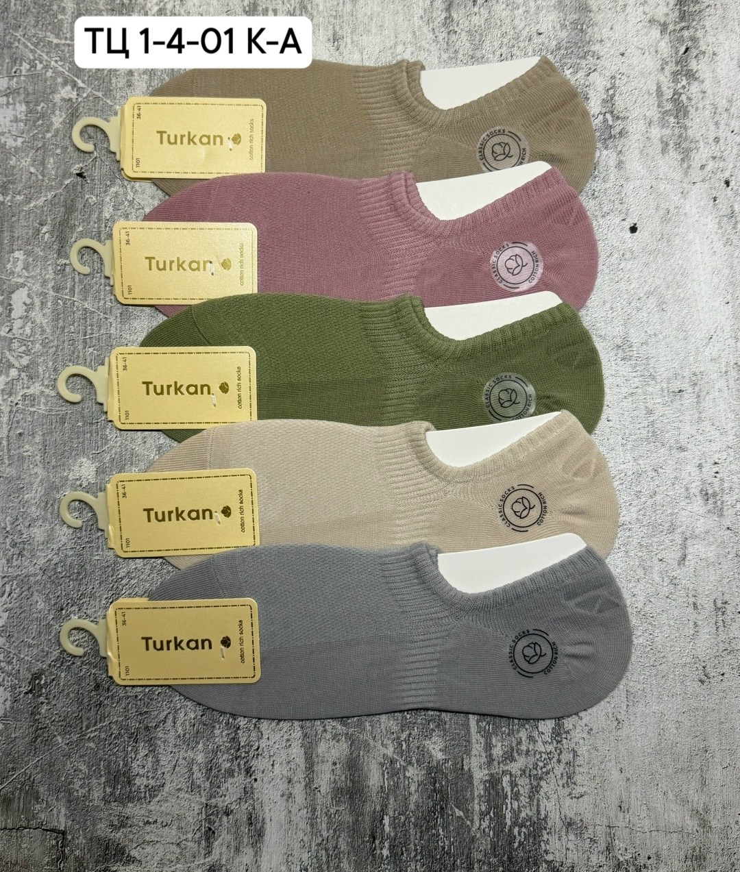 женские носки turkan,носки женские,носки комплект,носки turkan 5 пар,носки женские 10 пар