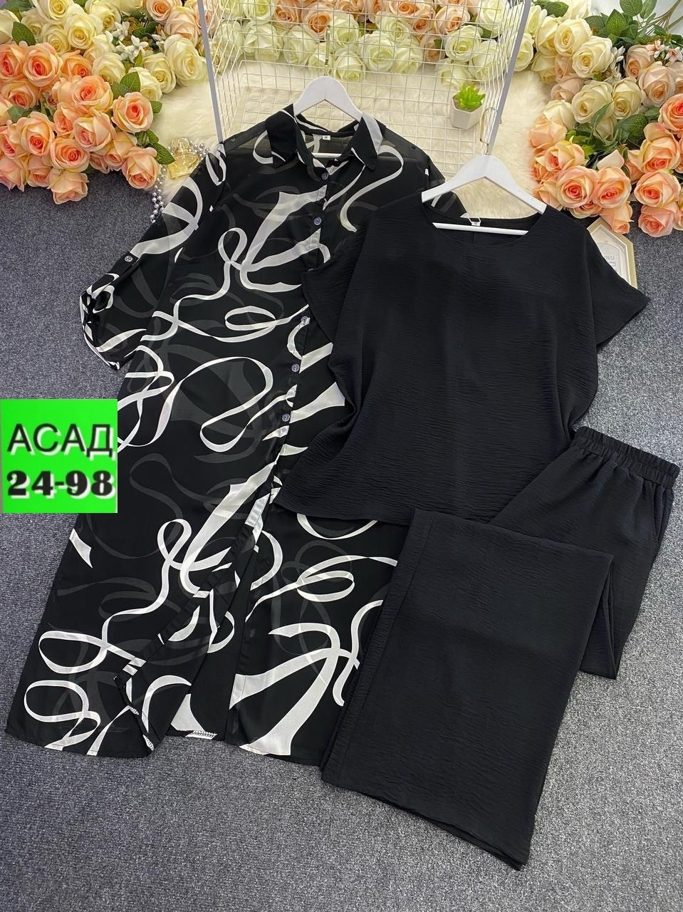 женский брючный костюм двойка, больших размеров,костюм женский,костюм двойка женская,костюм тройка женский