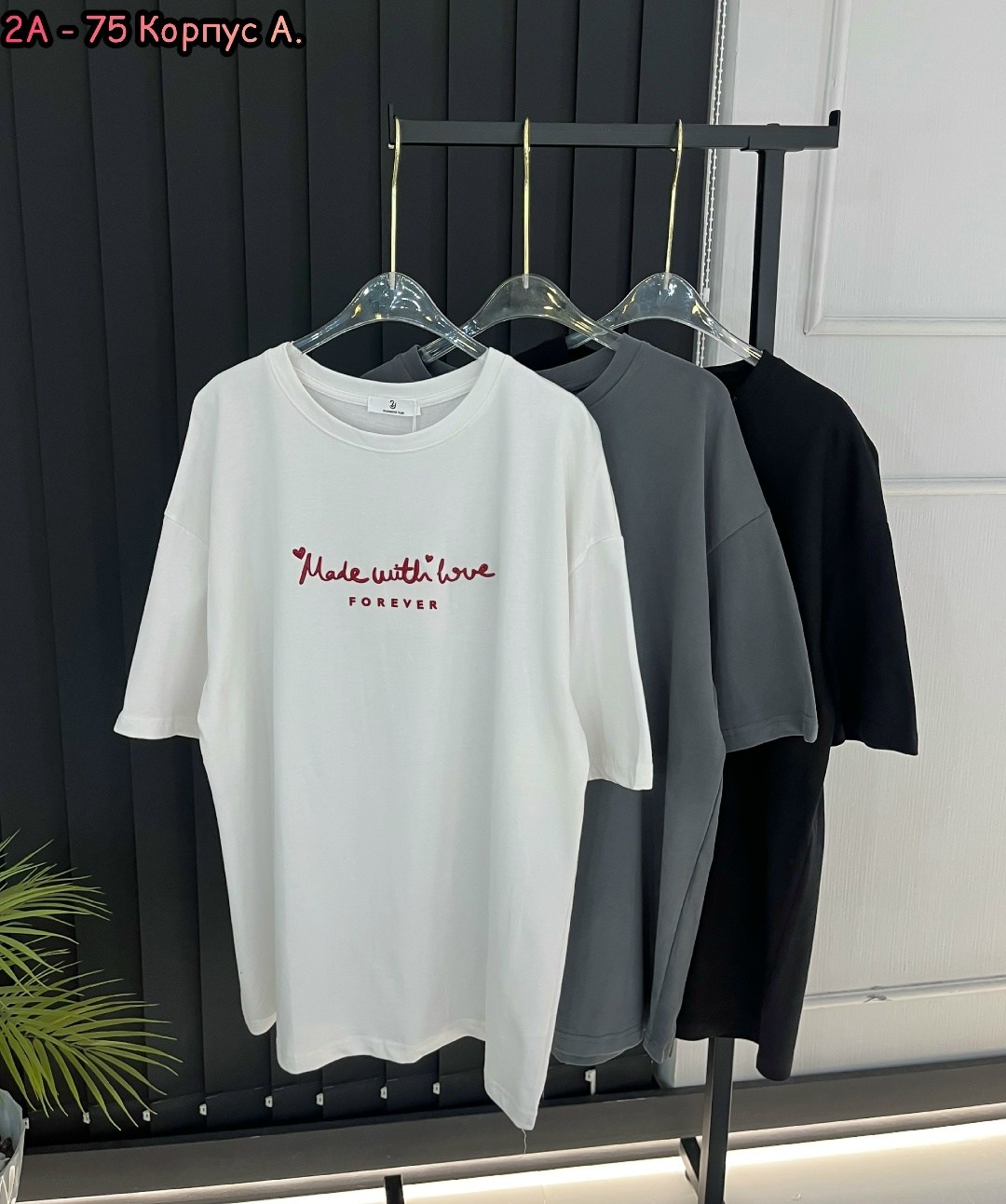 женская футболка,футболки модные,женская футболка белая,футболки женская оверсайз,футболки на лето