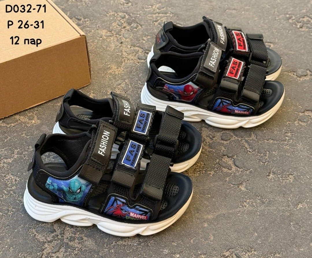 сандалии для мальчика,сандалии,сандалии детские,сандали,спортивные босоножки