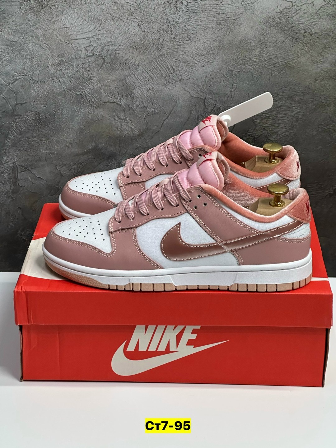 кроссовки,кроссовки nike dunk low,nike dunks low pink,женские кроссовки nike,dunk low nike