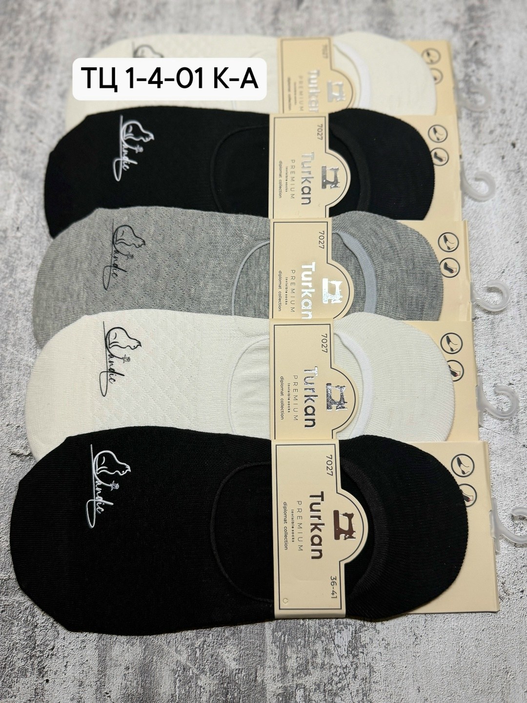 носки следки,носки следки туркан,подследники женски,следки женские,следки туркан женские