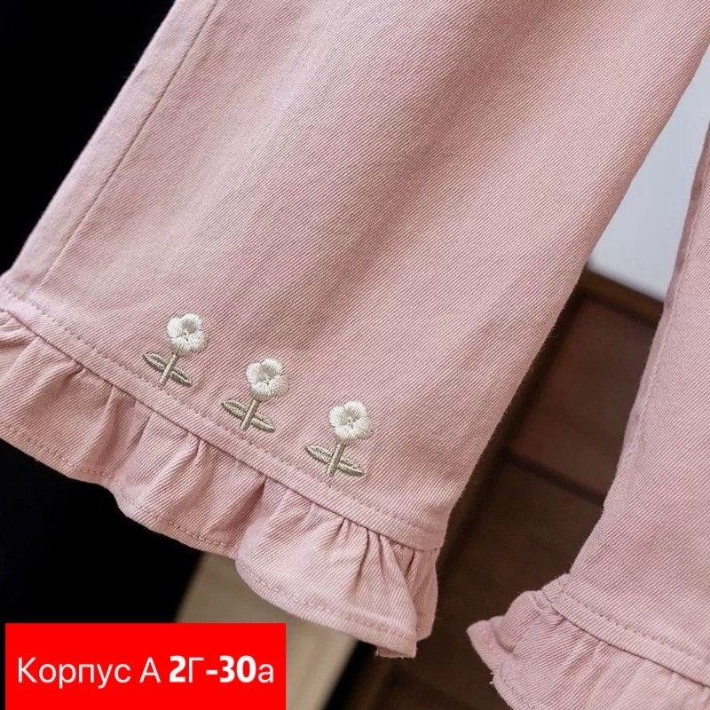 брюки для девочки детские,брюки для девочек,детские брюки,штаны для девочек,джинсы для девочек