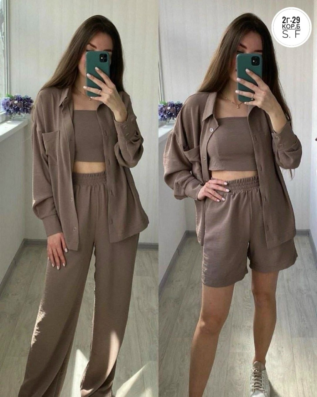 костюм женский тройка,костюм голубой,женские костюмы,повседневный костюм,женский костюм летний