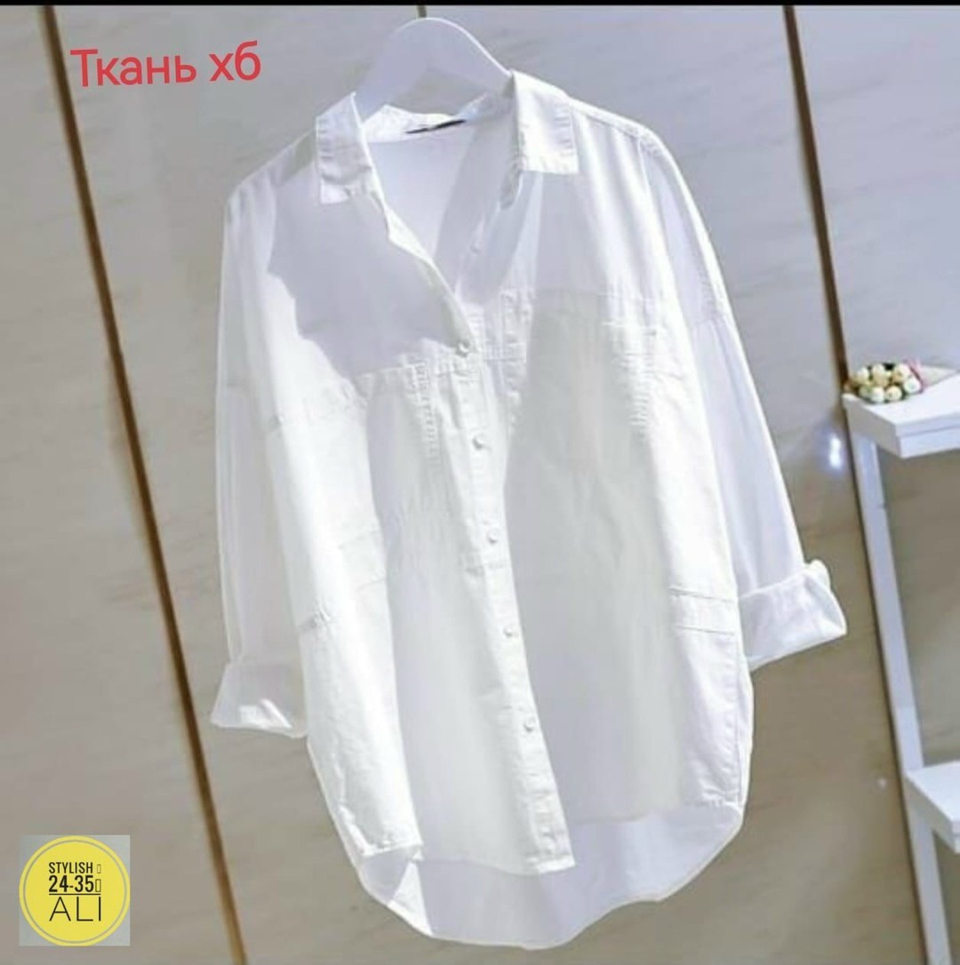 рубашка белая женская,рубашка женская,повседневная рубашка,рубашка блузка,белая рубашка
