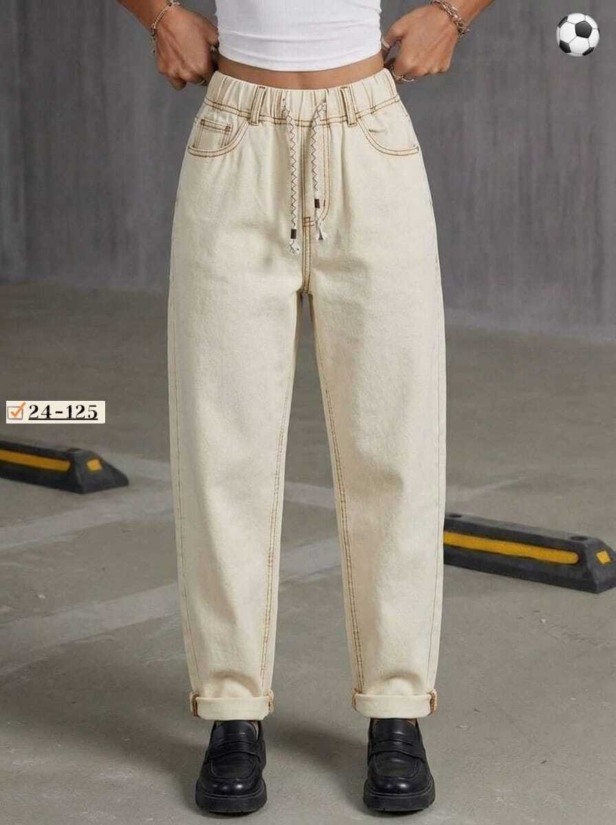 джинсы в корейском стиле,бежевые джинсы,белые джинсы женские широкие,женские джинсы,брюки джинсы