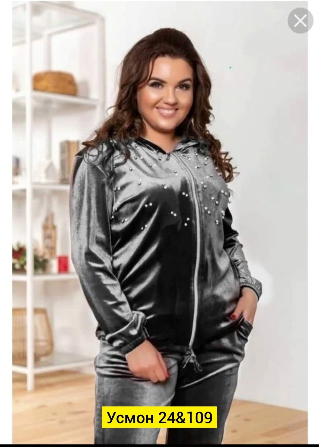 велюровый спортивный костюм больших размеров,велюровый спортивный костюм женски,костюм женский велюровый,cпортивный костюм велюровый,женский спортивный костюм больших размеров