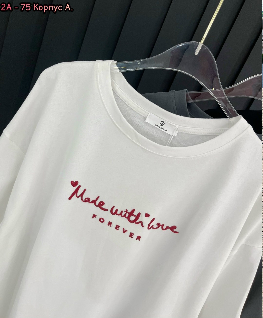 женская футболка,футболки модные,женская футболка белая,футболки женская оверсайз,футболки на лето