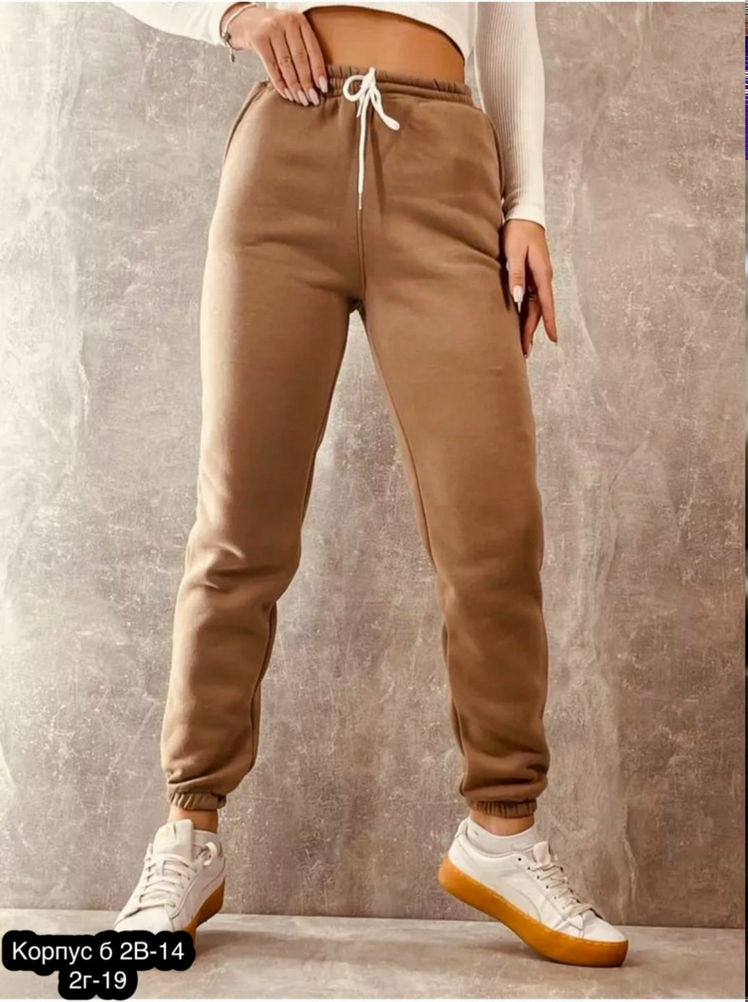 брюки спортивные женская,спортивные штаны на флисе,брюки спортивные,брюки спортивные женские джоггеры штаны baomiks,штаны на флисе