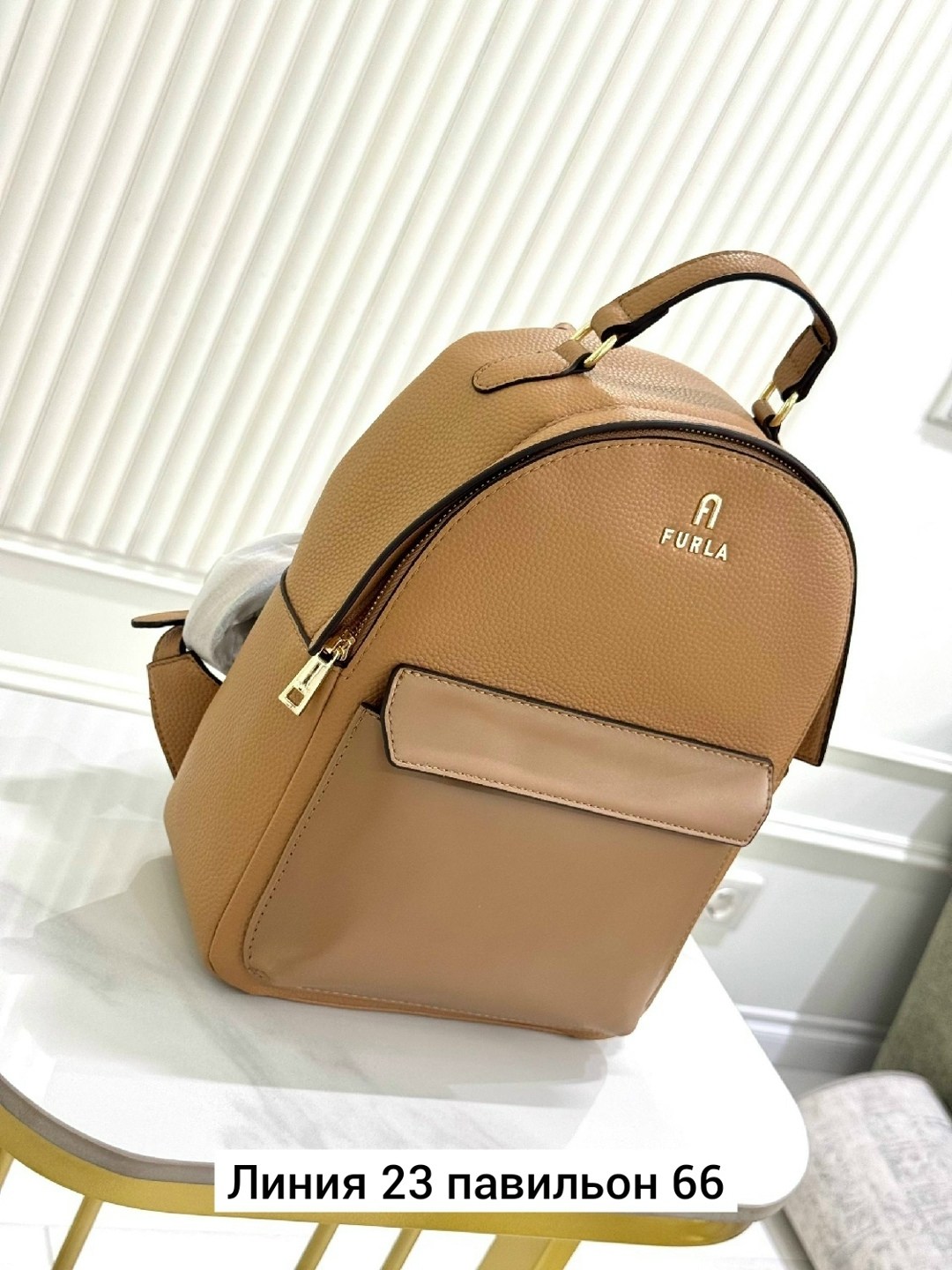 рюкзаки furla,рюкзак женские,рюкзаки,рюкзак фурла,рюкзак женский кожаный