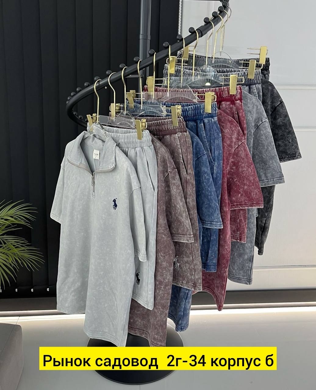 брюки джинсы,повседневные брюки, ,штаны джинсы,одежда