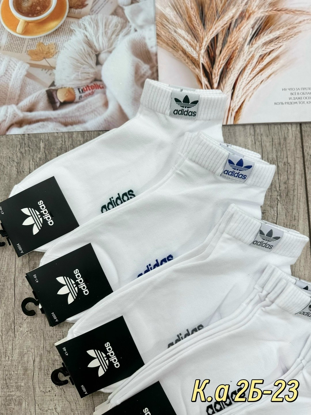 adidas короткие спортивные носки адидас 10 пар,белые короткие носки адидас,носки adidas набор спортивных носков адидас,носки адидас,носки адидас набор