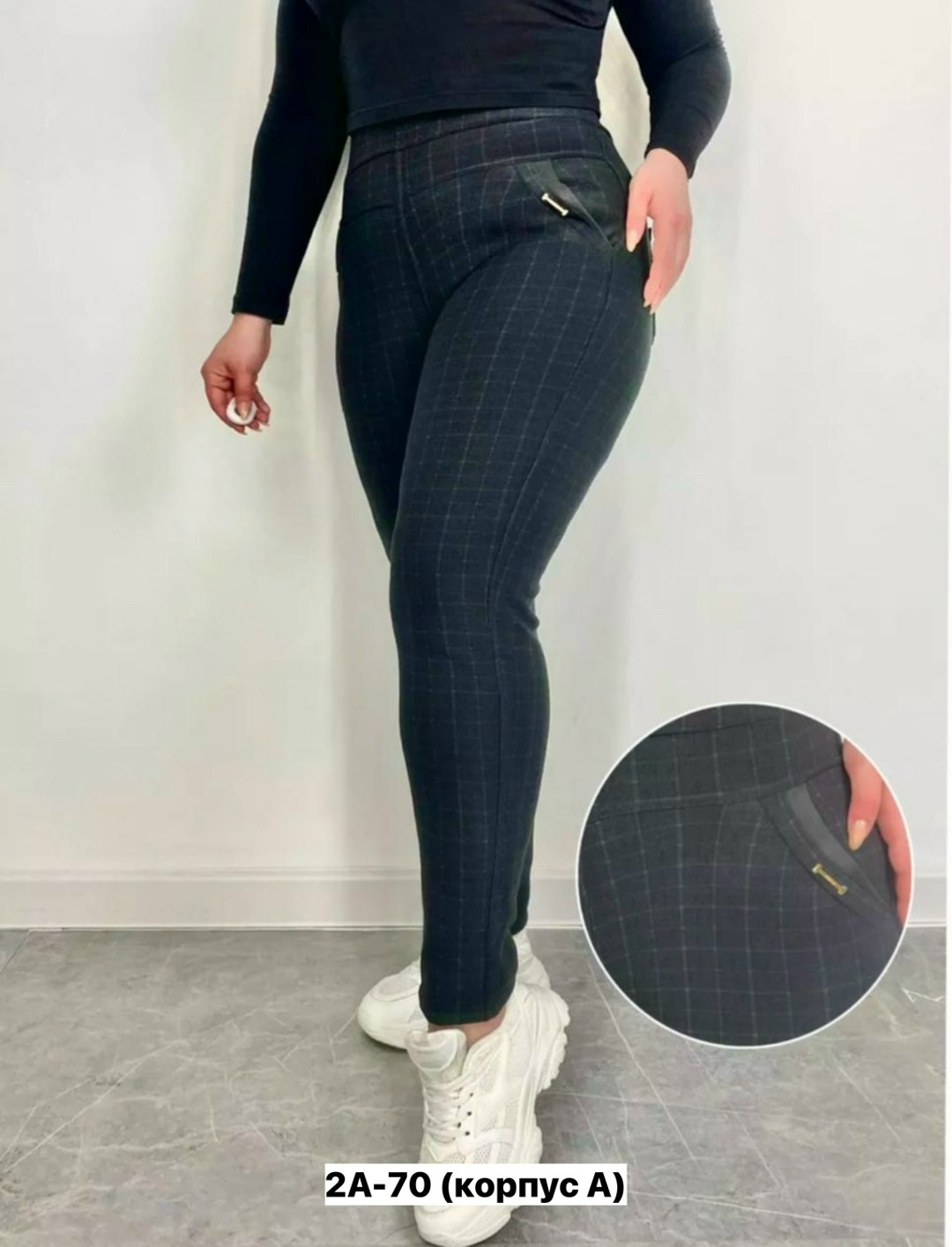 брюки женские на флисе,штаны женские утепленные джинсы джеггинсы,брюки женские теплые,штаны женские утепленные,джеггинсы брюки