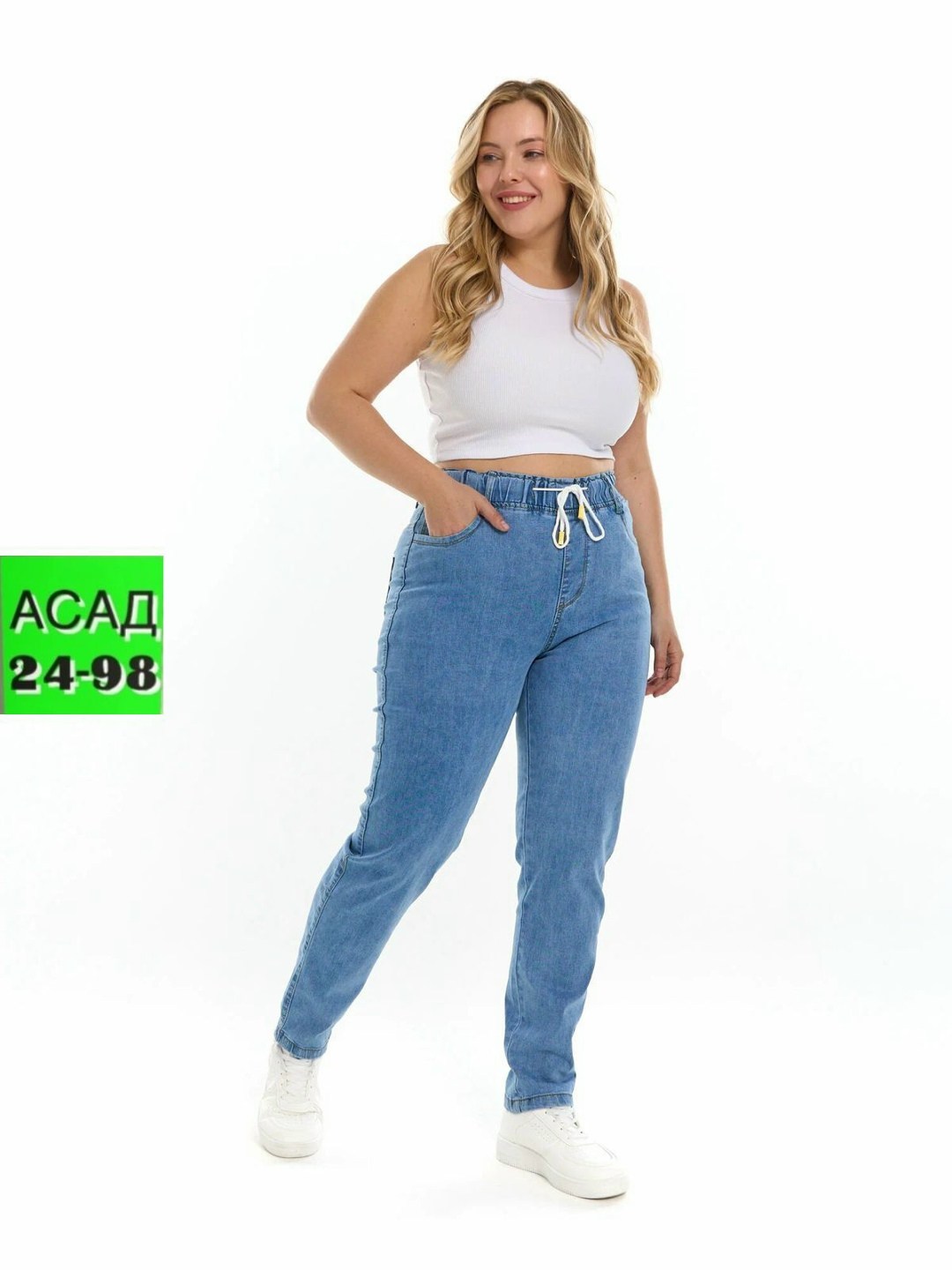 джинсы мом,джинсы женские,голубые джинсы,женские джинсы мом,джинсы на резинке женские