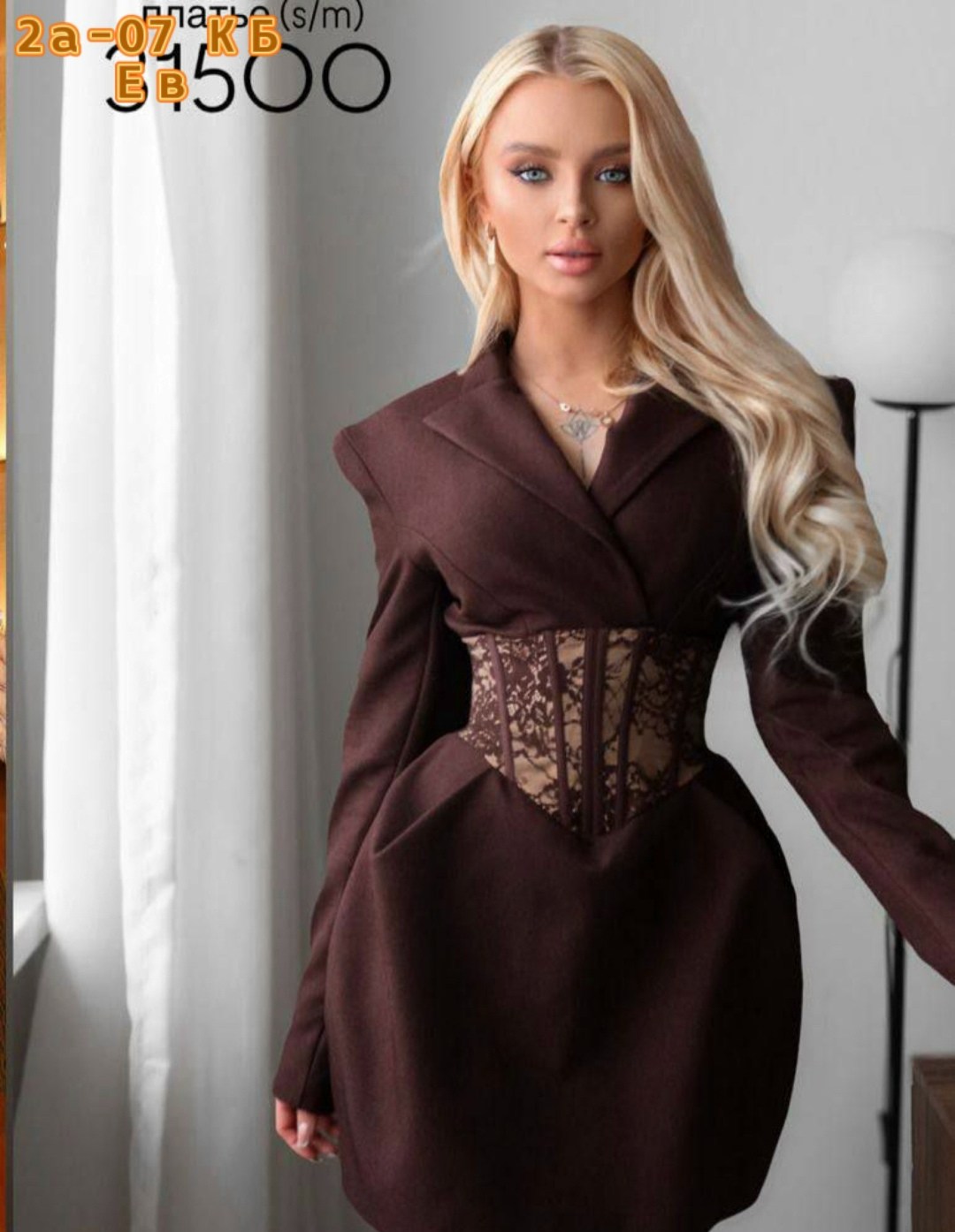 платье стильное,белое платье с корсетом,платье с поясом,платье,платье с корсетной вставкой