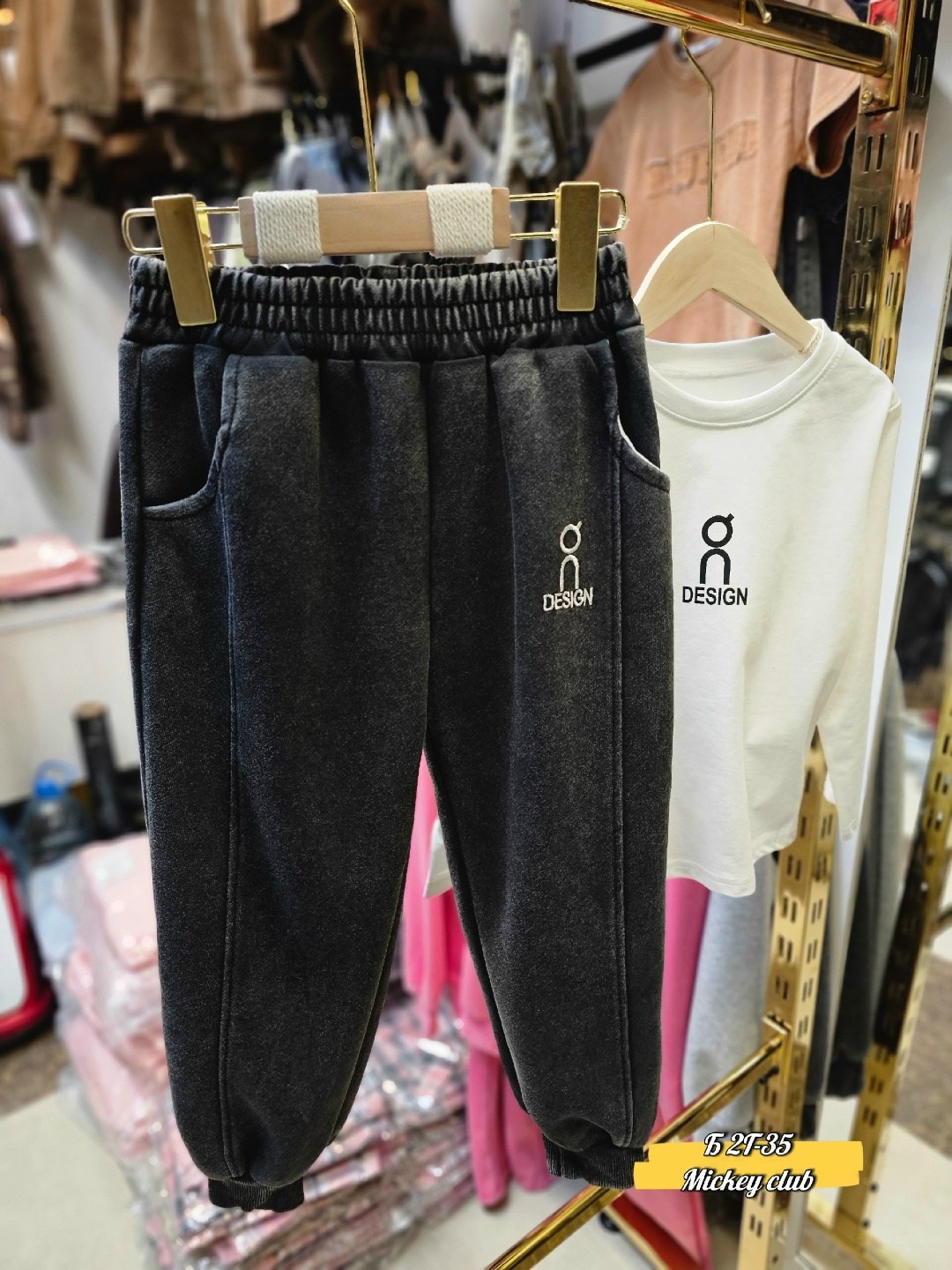 костюм на флисе,спортивный костюм,костюм с начесом,детские костюмы,костюм теплый