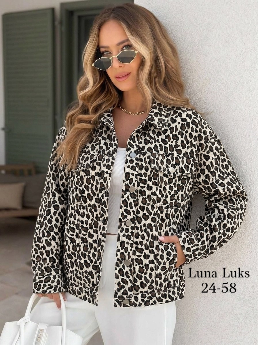 повседневная куртка,женская куртка,куртка,легкая куртка,куртка стеганая