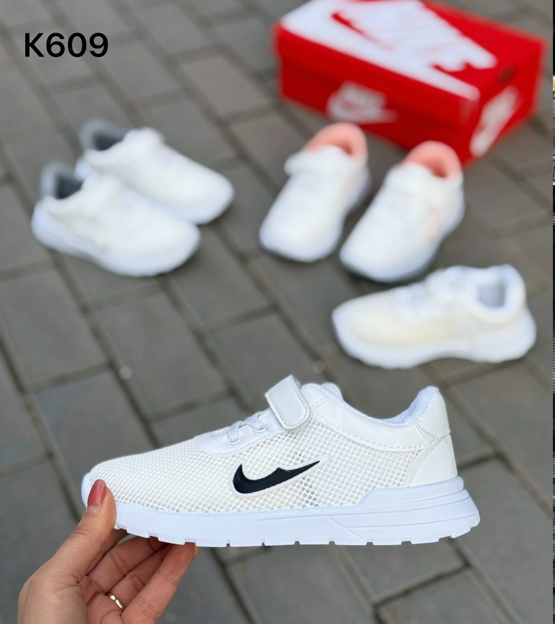 кроссовки,детские кроссовки,детские спортивные кроссовки,белые кроссовки,кроссовки найк бейби