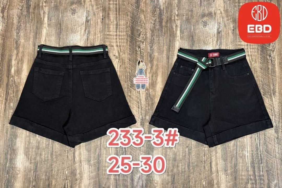 джинсовые шорты,шорты белые джинсовые,шорты женские,шорты хлопковые,шорты