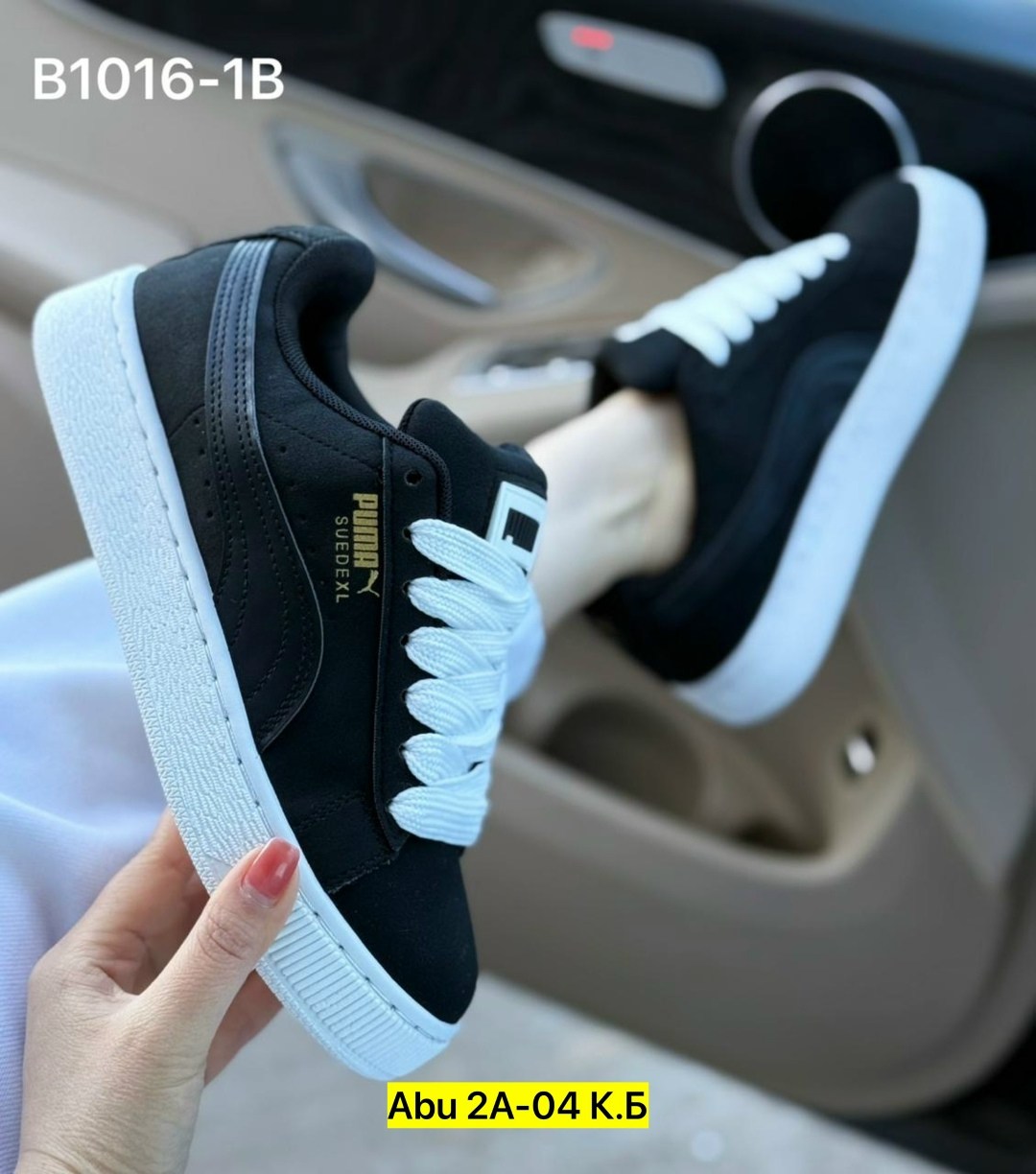 ,кроссовки женские puma,кроссовки puma,кроссовки puma suede,кроссовки замш