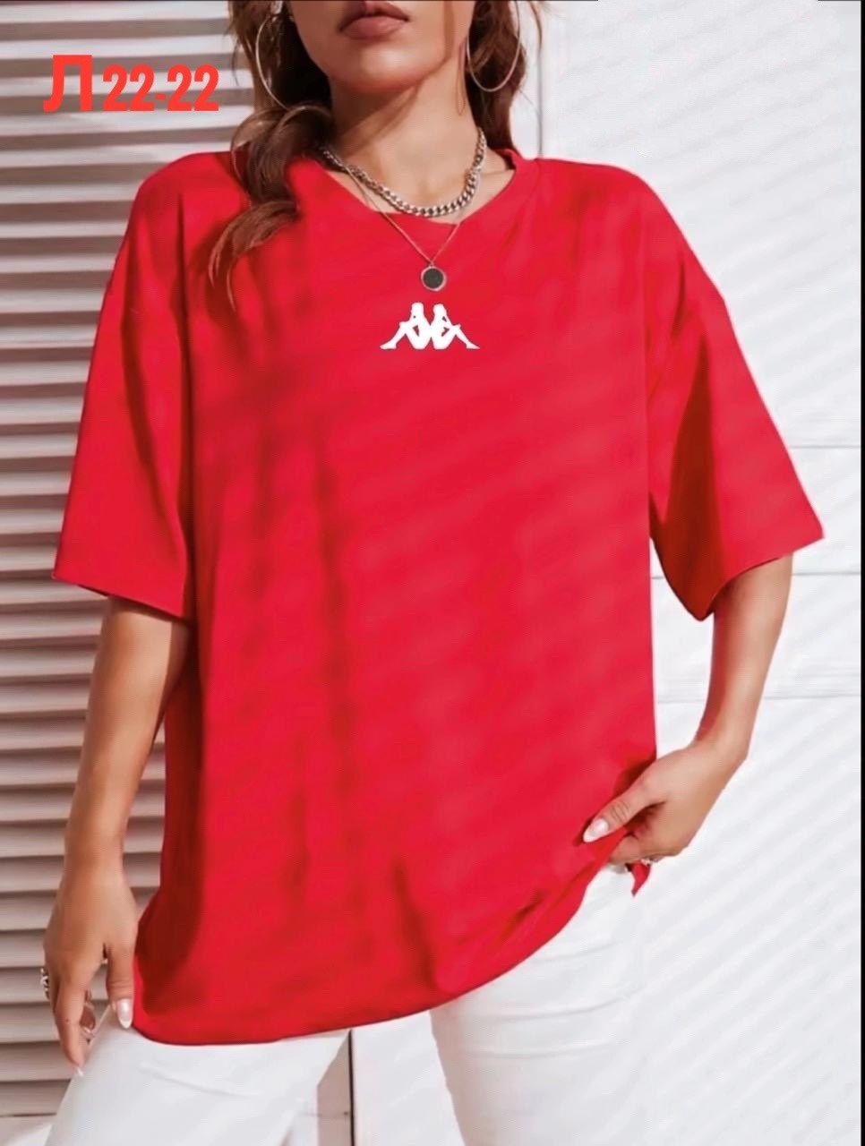 футболки женская,футболки мика женские,футболка женская adidas,футболки оверсайз женские,футболки женские модные