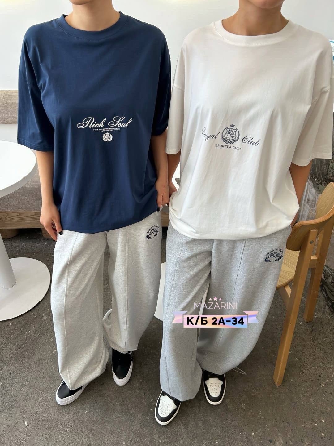 футболки женская оверсайз,костюм женский,футболки женская,футболка оверсайз