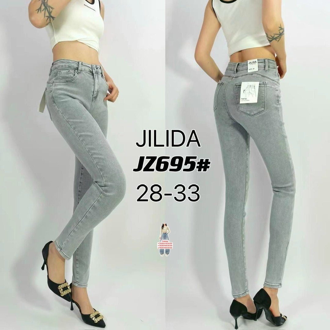 джинсы женские,скинни джинсы женские с завышенной талией,джинсы,джинсы брюки,джинсы женские зауженные