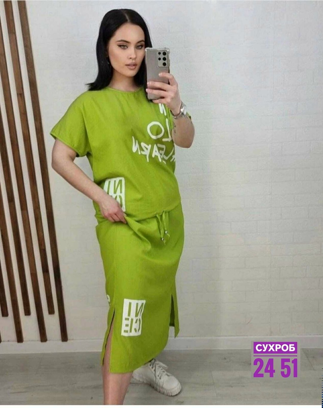 костюм двойка женская,костюм двойка,костюм женский,костюм женский летний,костюм женский тройка