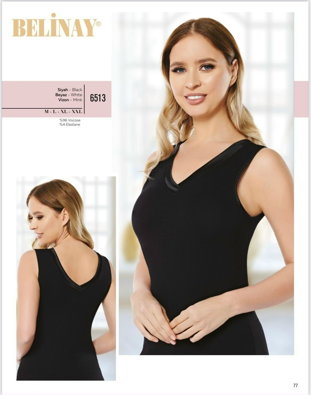 женская майка,белинай турецкий трикотаж,женская майка belinay,женская кофта,майка женская бельевая