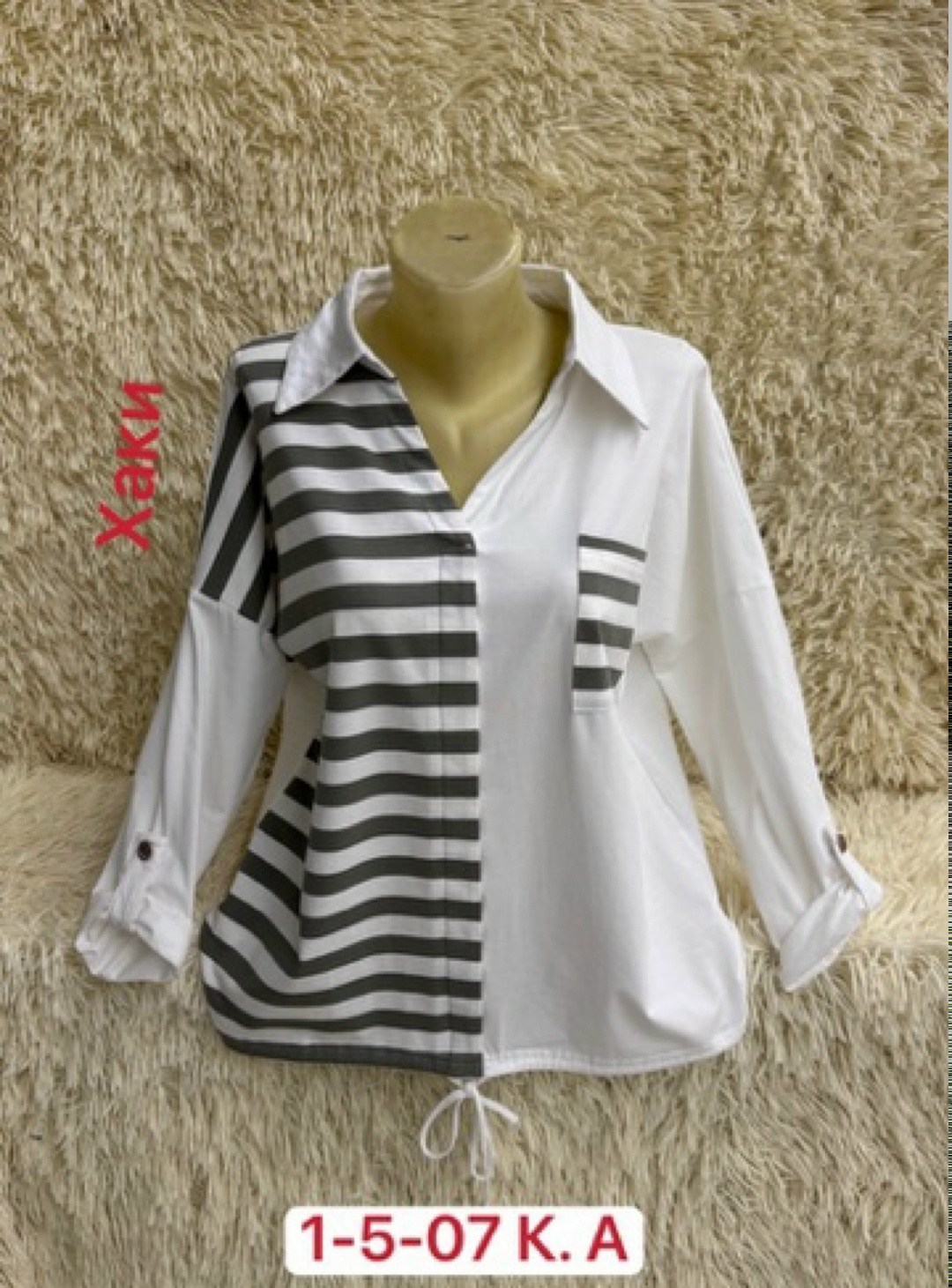 женская кофта,кофта хлопок,кофта свободная,женская блуза,одежда кофта