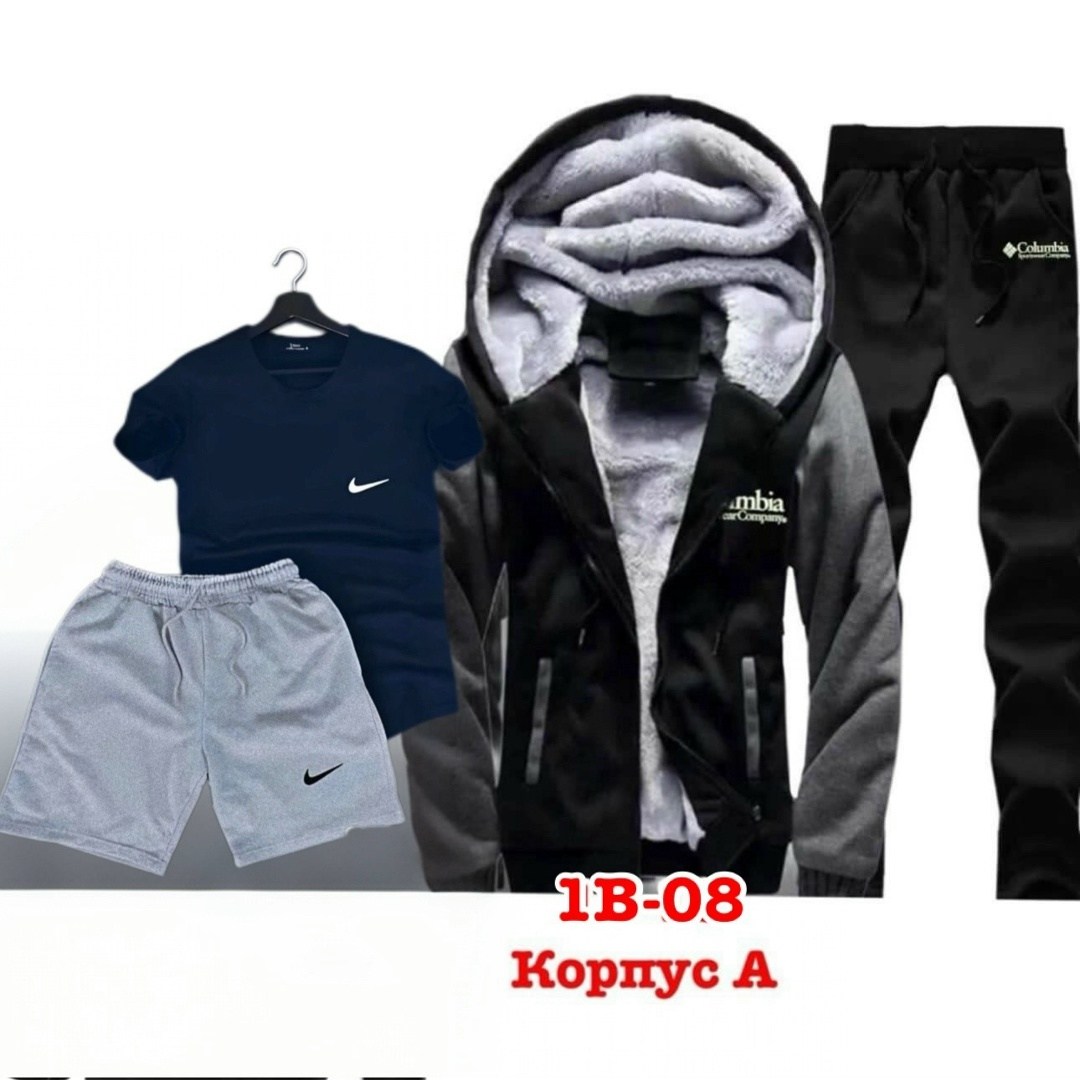 костюм спортивный мужской,теплый спортивный костюм мужской,зимний мужской костюм,теплый спортивный костюм,мужской спортивный костюм на флисе