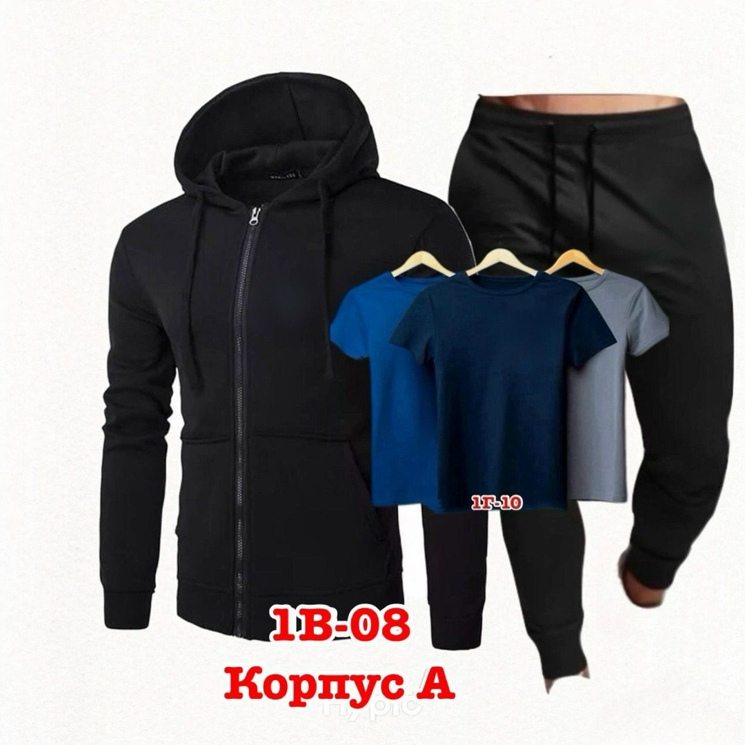 спортивный костюм fila мужской 60-62,спортивный костюм fila  мужская,спортивные костюмы мужские,спортивные костюмы фила мужские,спортивный костюм fila