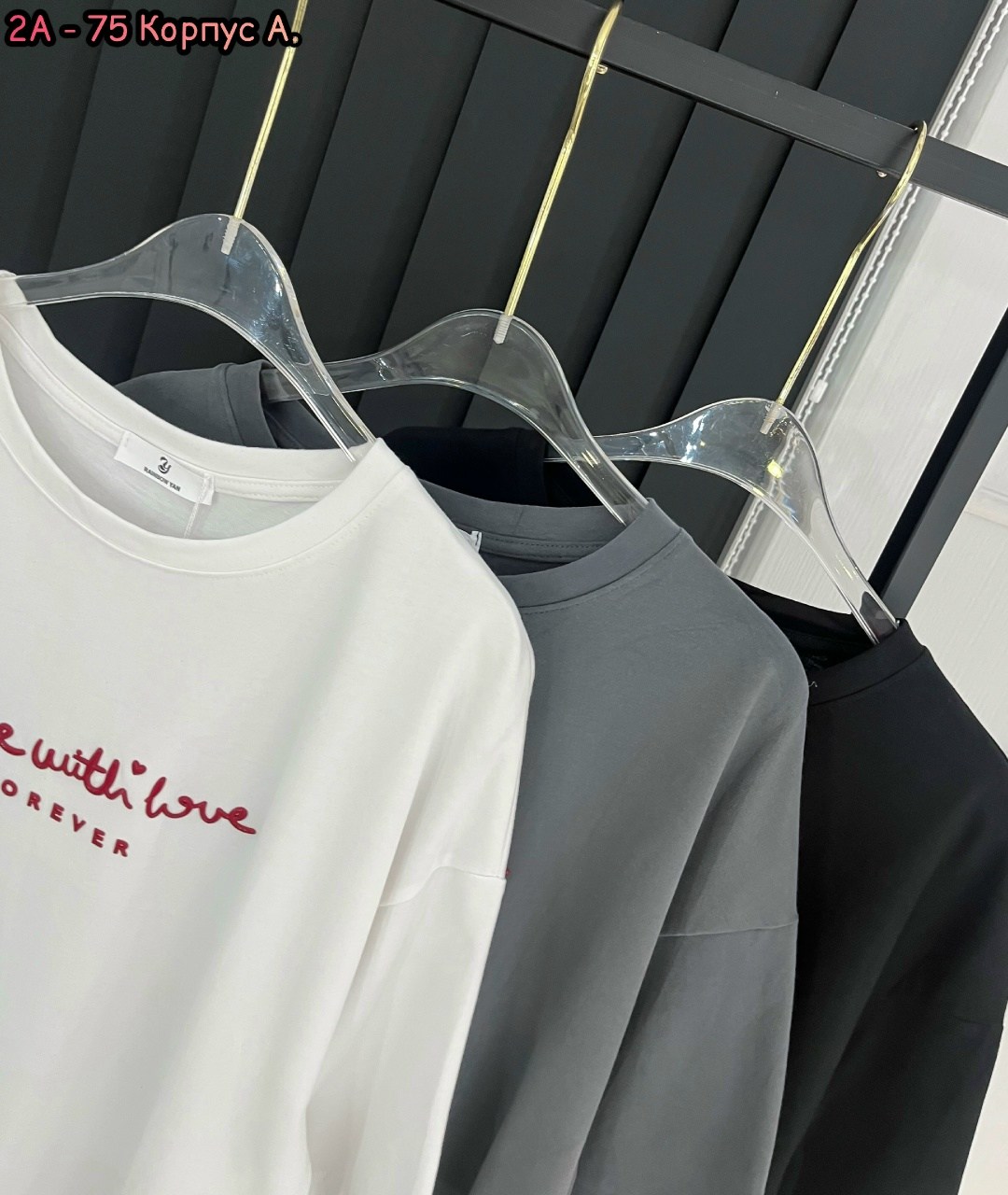 женская футболка,футболки модные,женская футболка белая,футболки женская оверсайз,футболки на лето