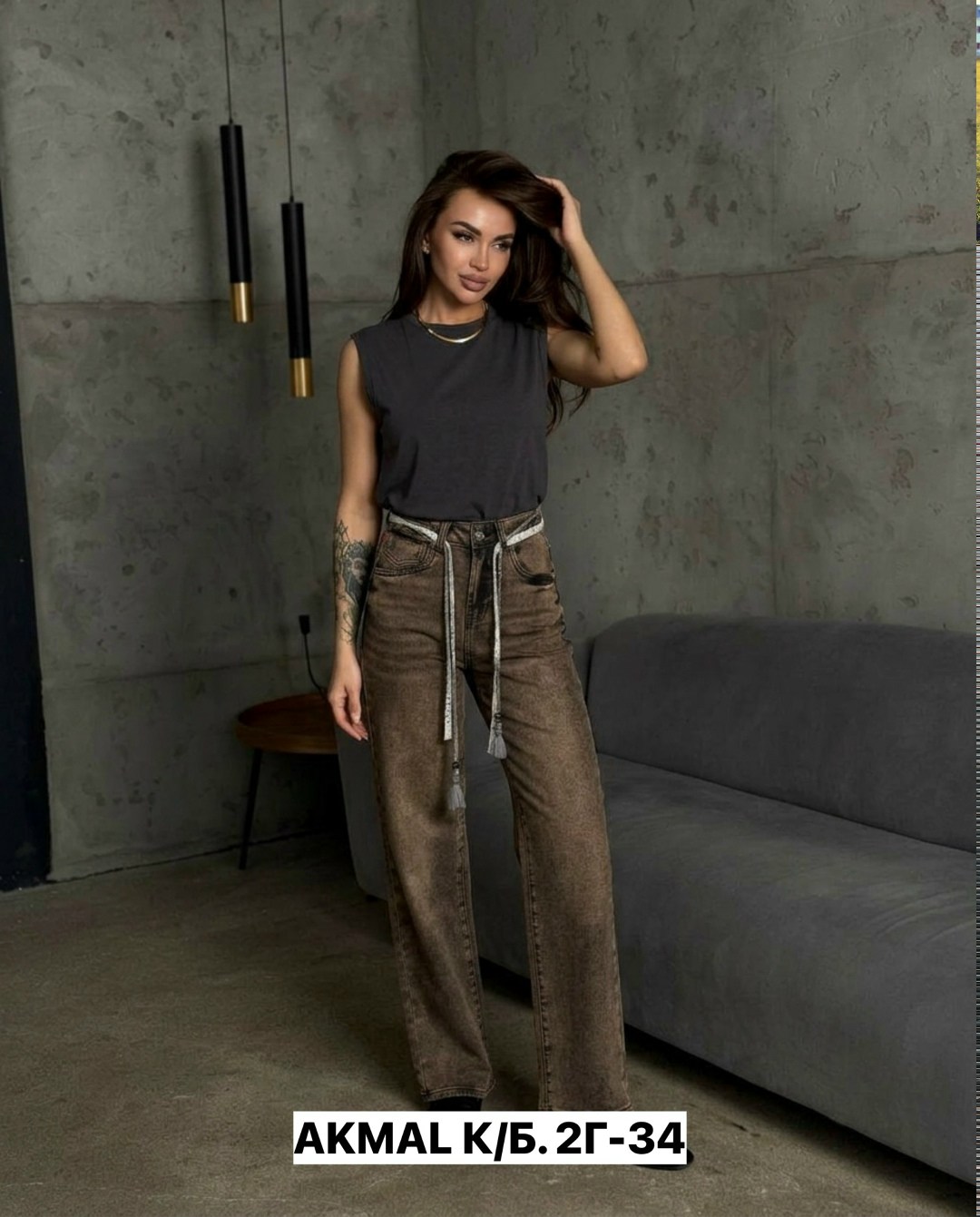 джинсы женский,модные джинсы,джинсы брюки,женские костюмы,джинсы женские широкие