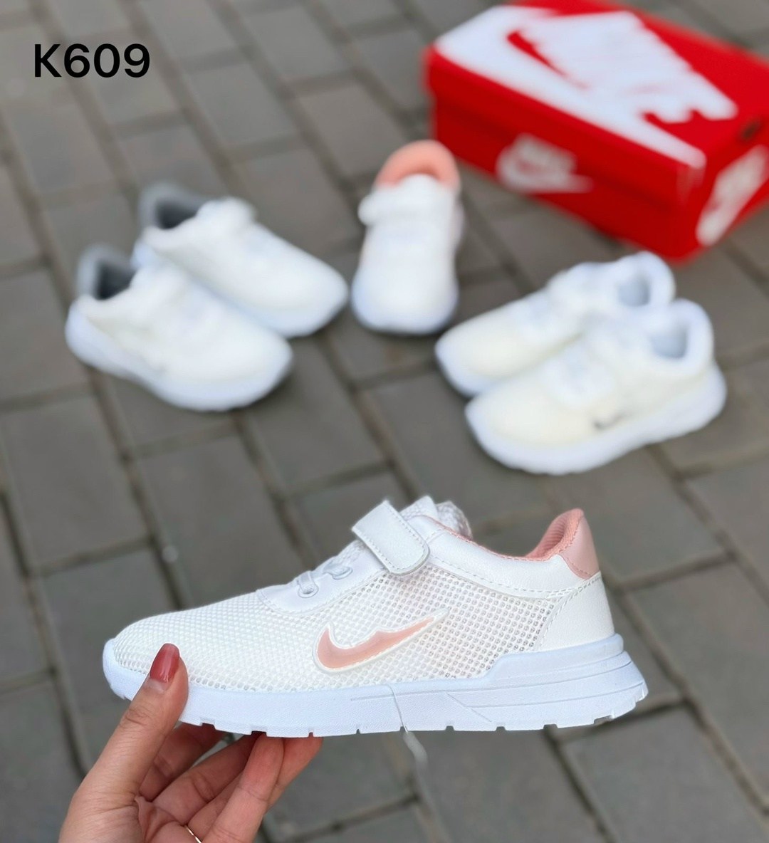 кроссовки,детские кроссовки,детские спортивные кроссовки,белые кроссовки,кроссовки найк бейби