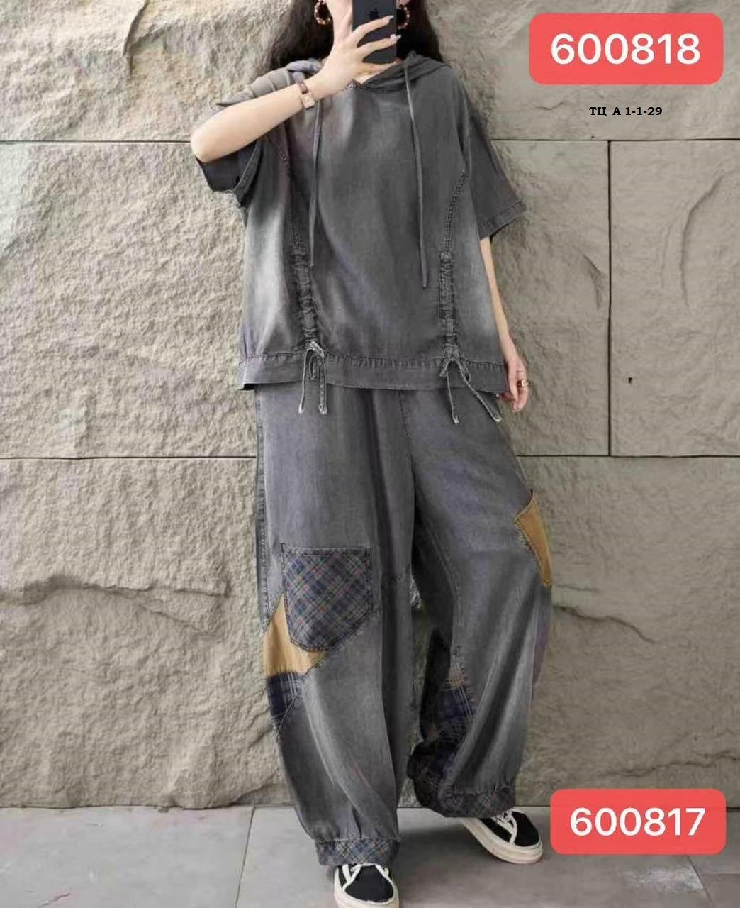 костюм повседневный,женский джинсовый костюм,джинсовая куртка свободного кроя женские,джинсовые костюмы,женская джинсовая толстовка