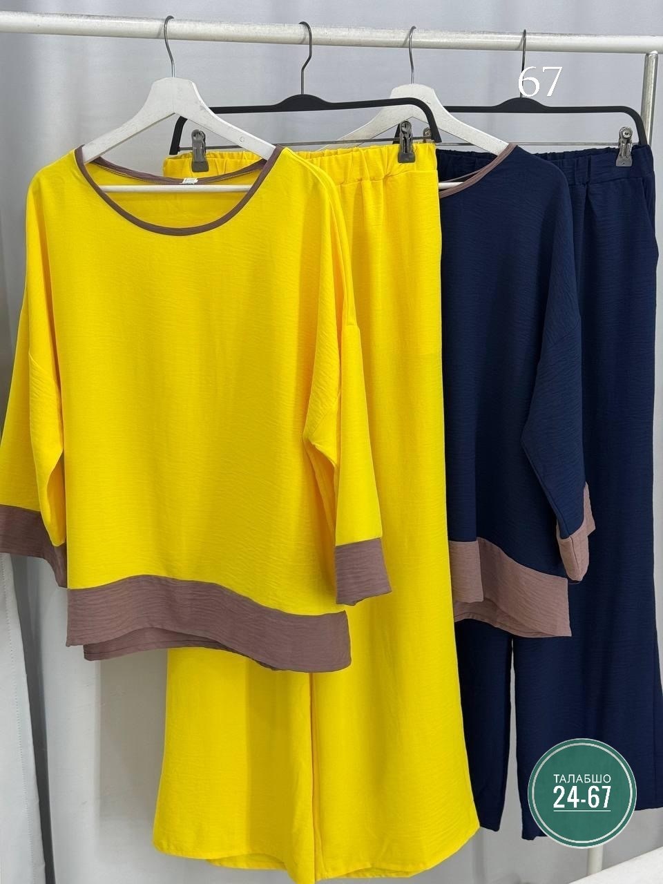 костюм женский,костюм двойка женская,брючные женские костюмы,женские костюмы больших размеров,костюм двойка