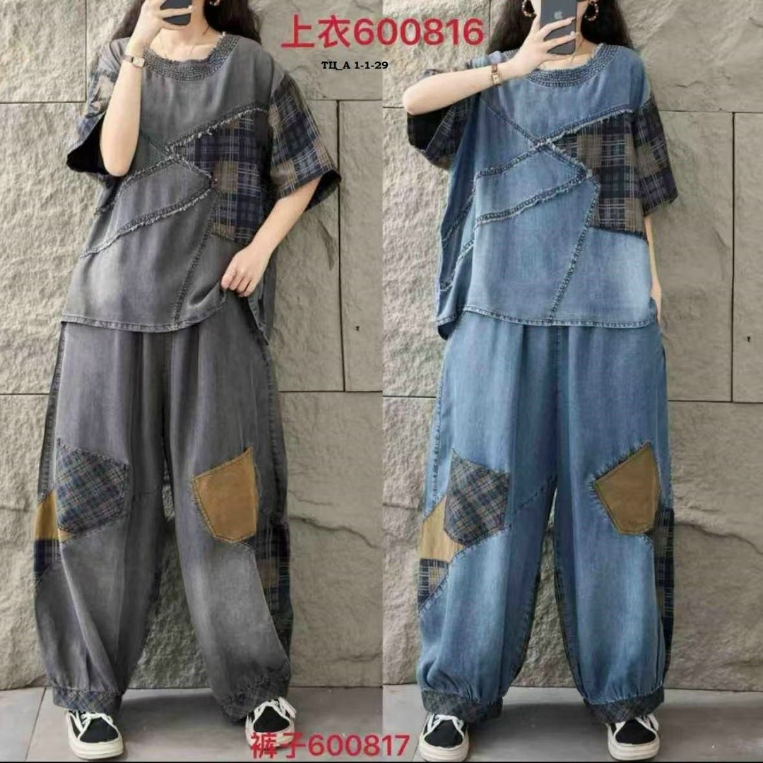 женские джинсовые костюмы max lulu,джинсовые костюмы,женский джинсовый костюм,джинсовый стиль,модные костюмы