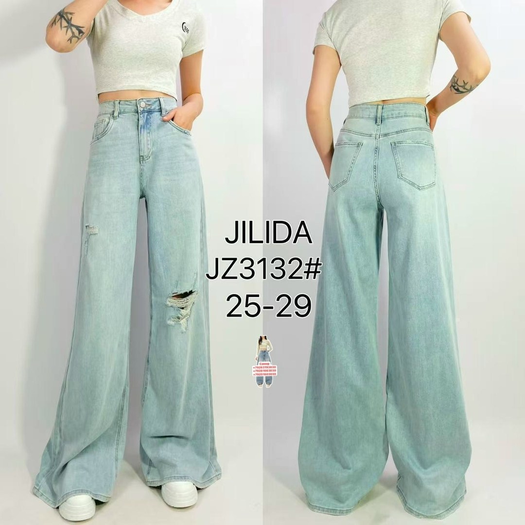 женские джинсы,модные джинсы,стильные джинсы,широкие женские джинсы,джинсы