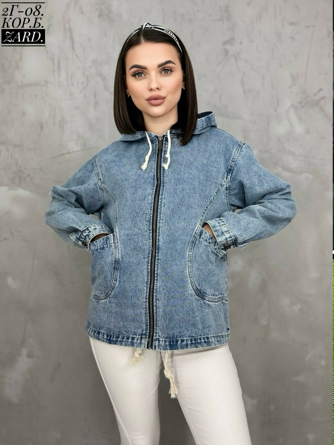 женская джинсовая куртка с капюшоном,куртка джинсовая женская,джинсовая куртка,джинсовая куртка с капюшоном,джинсовая куртка женская 2025