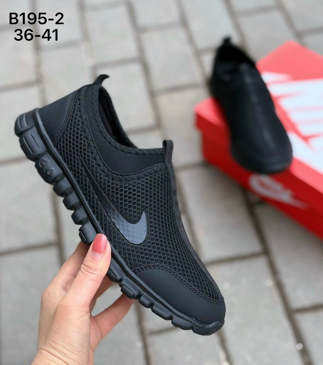 кроссовки найк летние мужские сетка с белой подошвой,летние кроссовки найк мужские в сетку,кроссовки найк летние мужские в сеточку,кроссовки nike,кроссовки