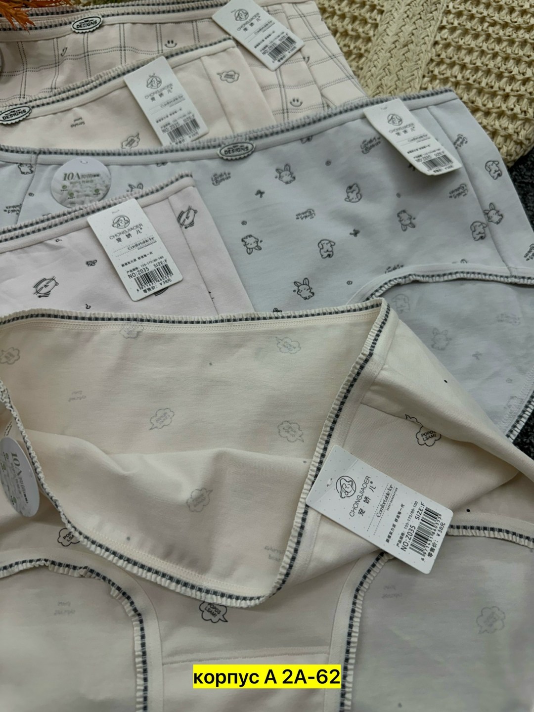 трусы, комплект трусов слипы мода бэст, 3 шт,трусы набор женские хлопок слипы,комплект трусов,комплект трусов женские,женские хлопковые трусы