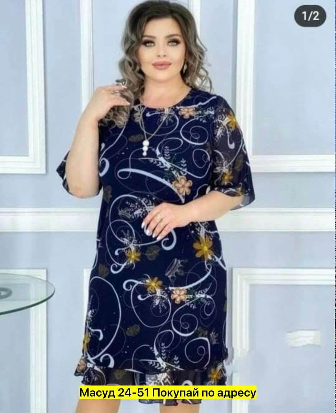 платья женские больших размеров,платье 54 размер,платье большие размеры шифоновое,платья большие размеры,нарядное платье