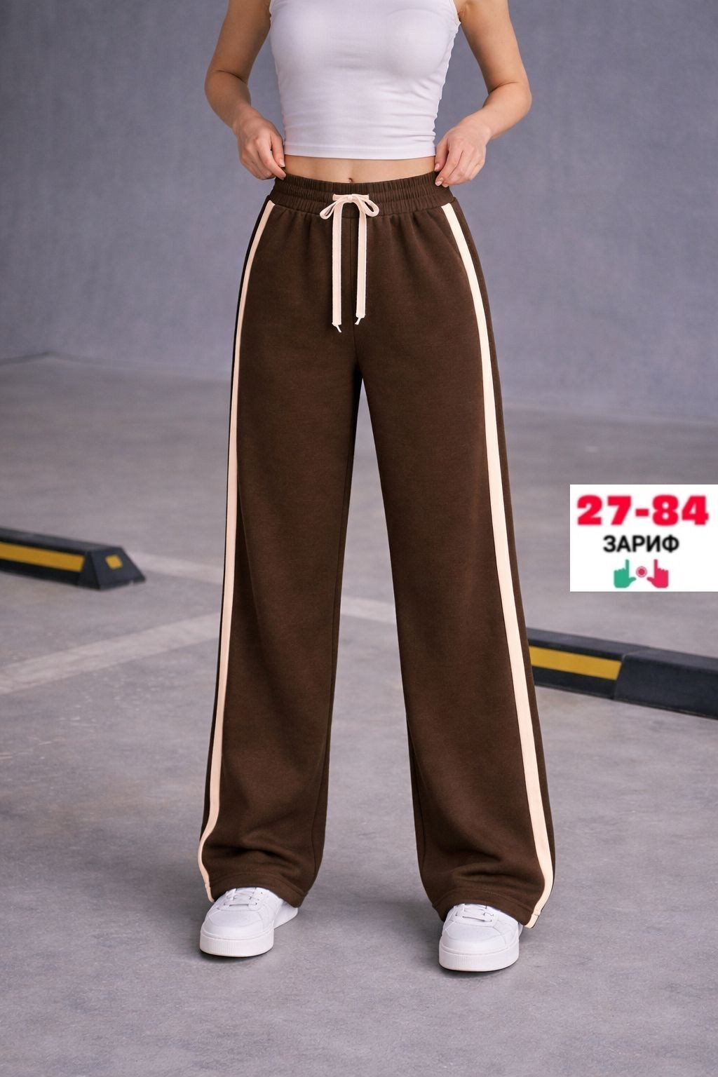 брюки спортивные женская,повседневные штаны,брюки штаны,брюки женские,штаны женские