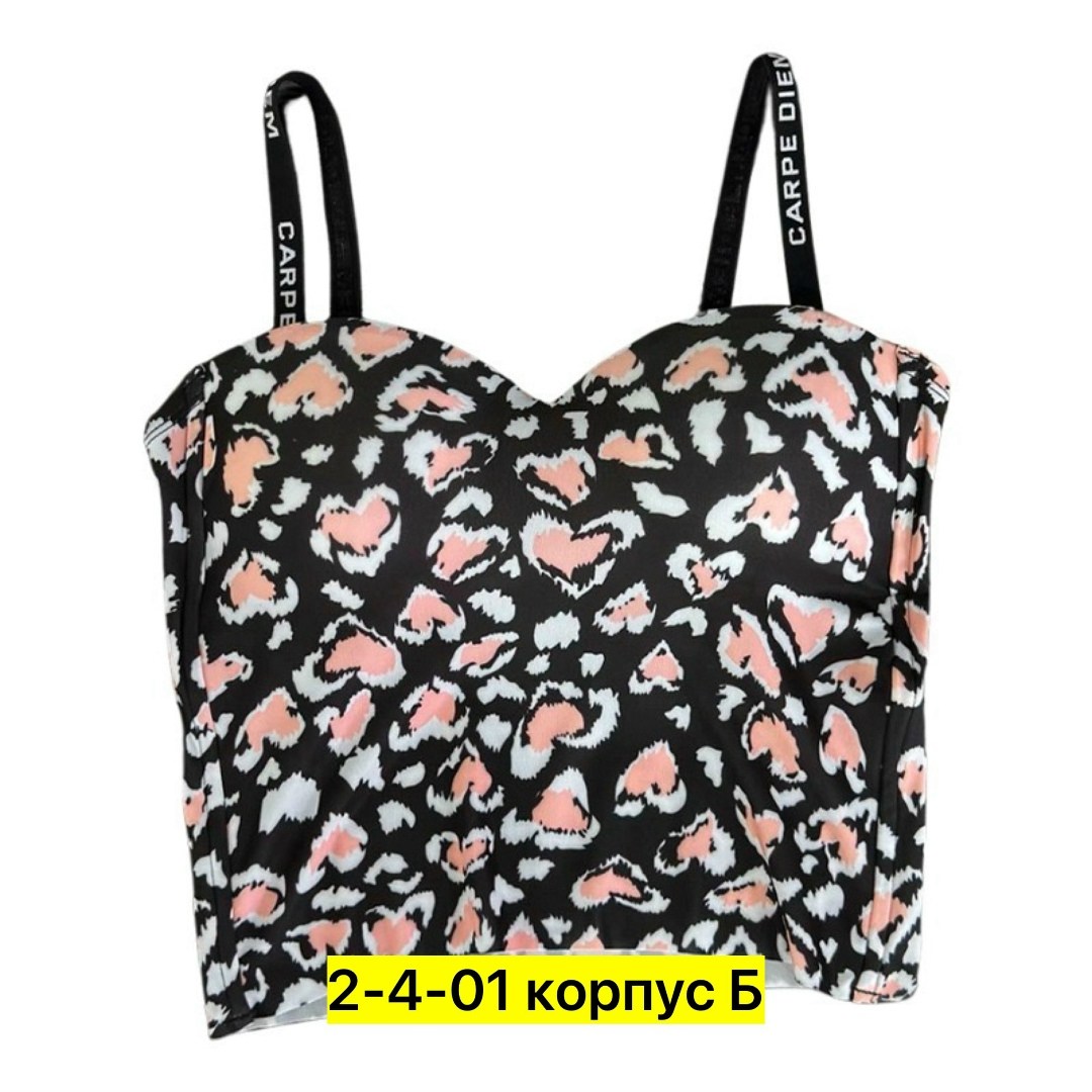 кроп топ,женская нижнее белье,топ женский нижнее белье,бюстье женское бесшовное,бюстье