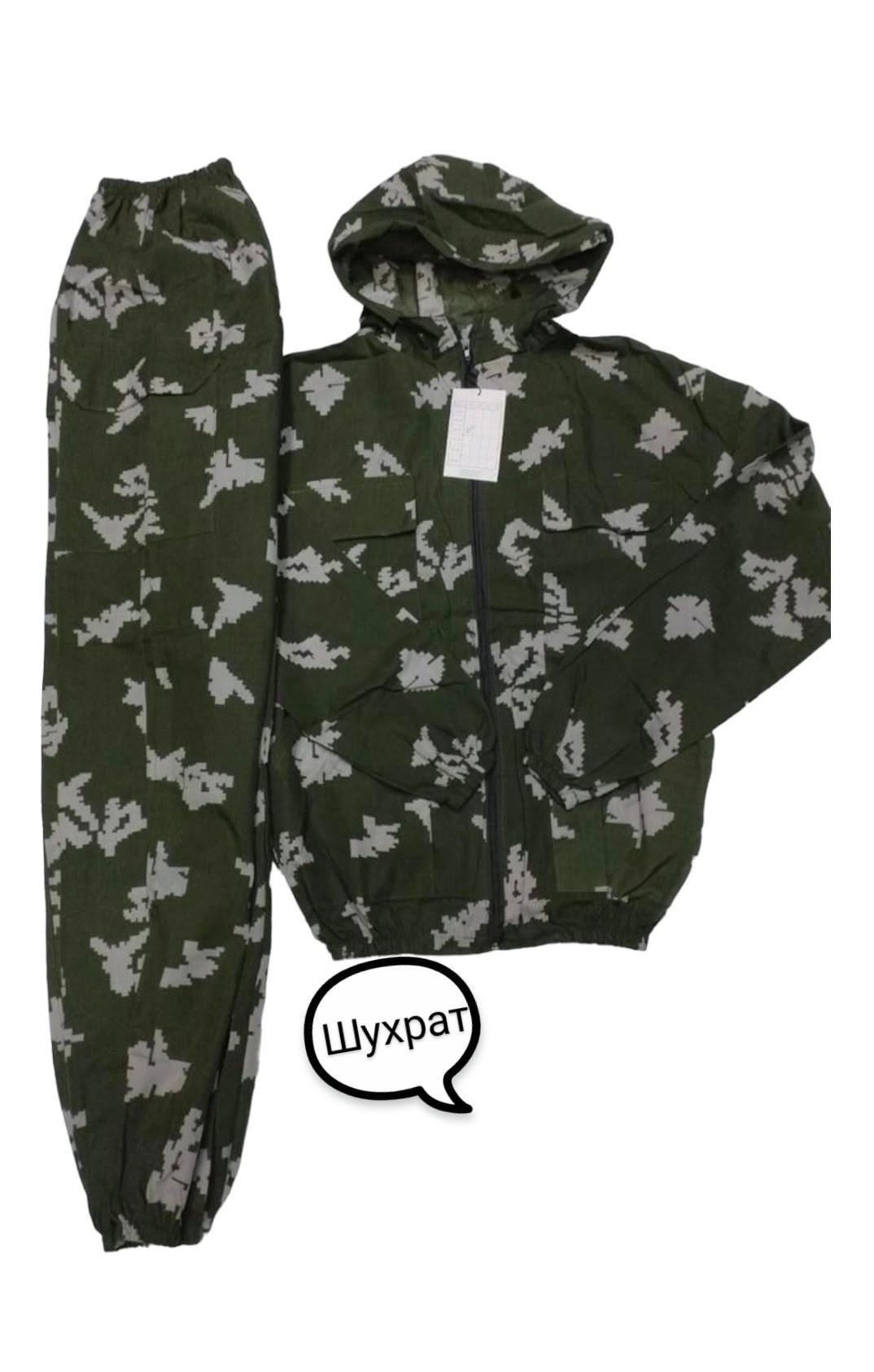 маскхалат камуфляжный мужской летний костюм горка,маскхалат летний камуфляжный костюм мох мультикам,костюм летний камуфляжный,камуфляжный костюм демисезонный маскхалат берш,камуфляжные костюмы