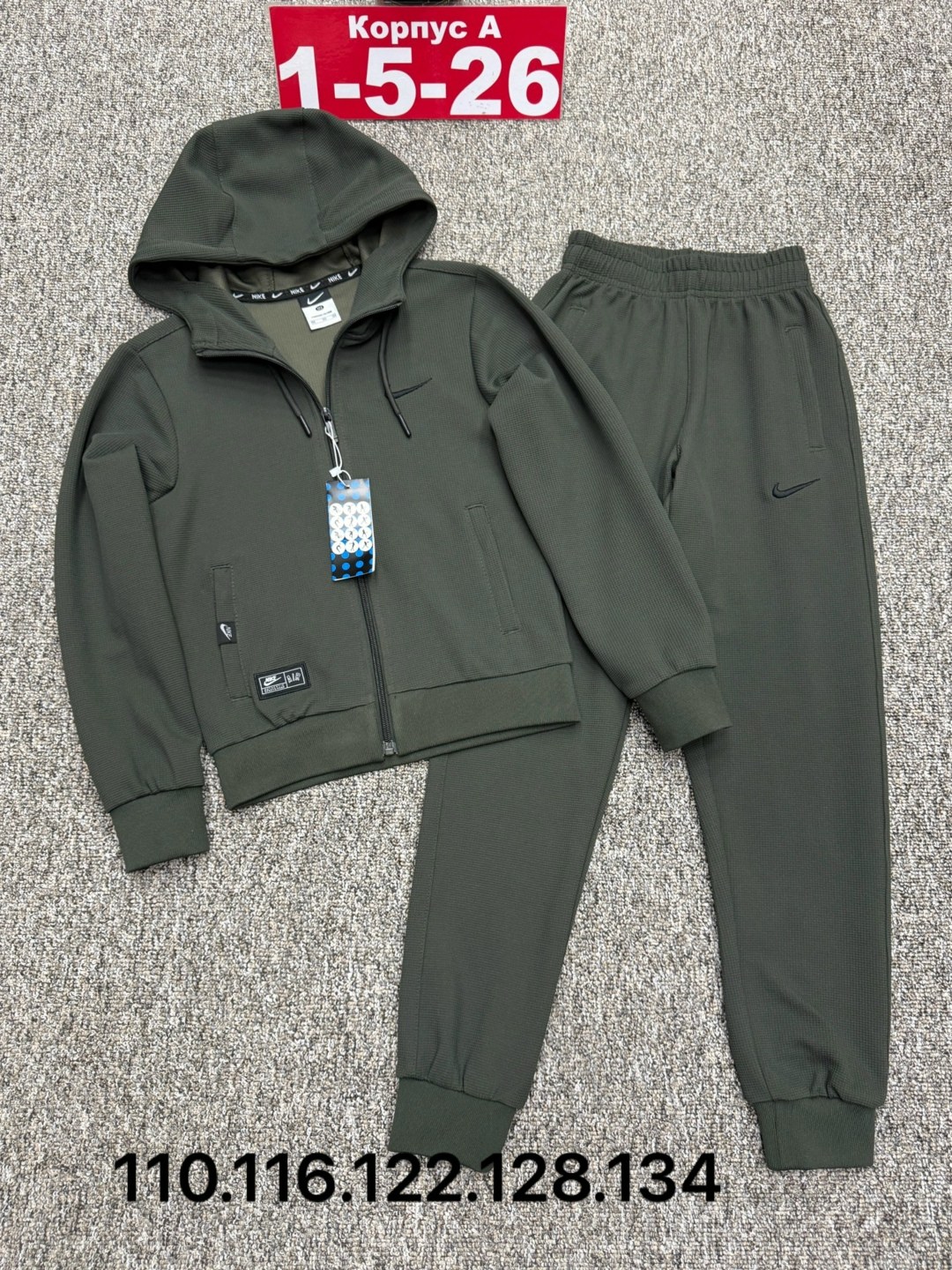 ,детские костюмы,костюм детский,костюм для мальчика,костюм